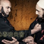 Sifu Zubbiar Khan is the UK Wing Chun Kung Fu Assoc. registered teacher in Walsall and Wolverhampton
