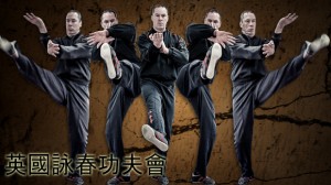 Wing Chun Kicking